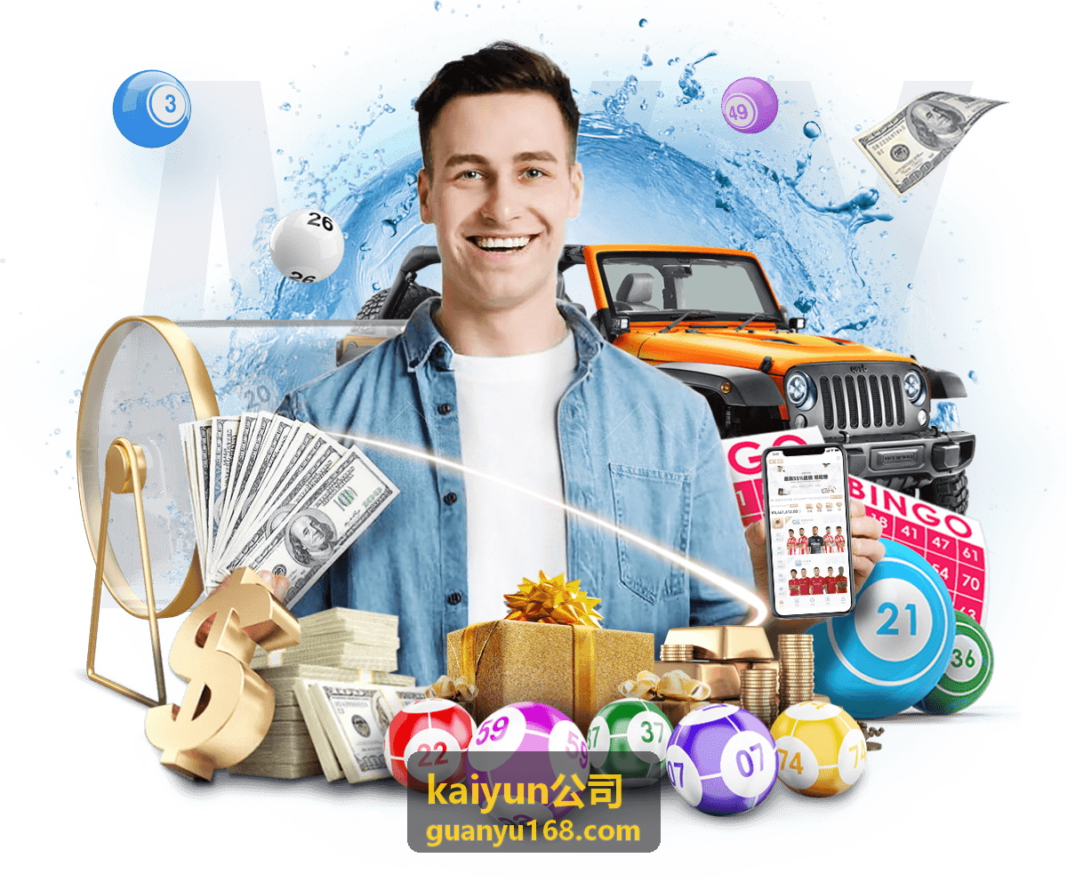 kaiyun公司多分支机构组网与访问加速